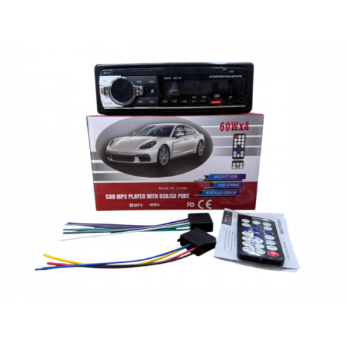 Автомагнитола 1DIN 530 car-mp3 USB (32)