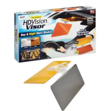 Антибликовый козырек для автомобиля HD Vision Visor (50)