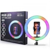 Лампа кольцевая RGB MJ33 (20)
