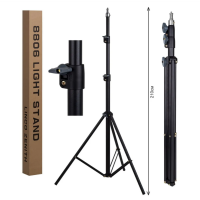 Штатив усиленный 2,10 8806 (20)