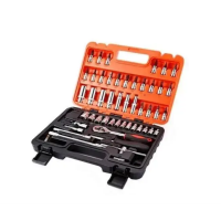 Набор инструментов 53 предмета A02 (18)